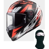 Casque intégral LS2 Arrow C Replica Loris Baz (Taille XL) à 94,20€ (au lieu de 449€)