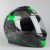 Casque Intégral SHARK Spartan Carbon 1.2 Kitari à 229,99€ (au lieu de 449,99€)